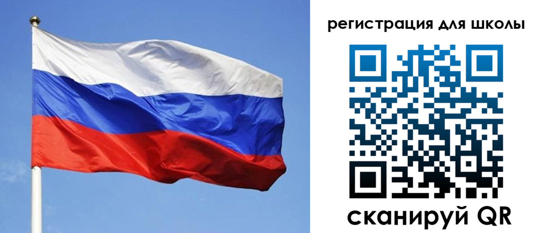 миграционный учет в Кропоткине